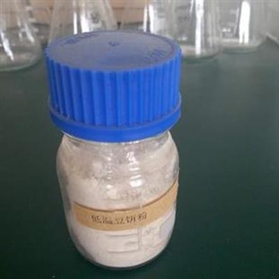 低温豆饼粉